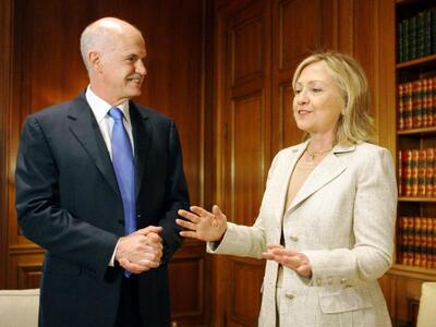 Ψήφος εμπιστοσύνης από την Χίλαρι στον Γ...