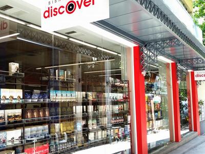 Πάτρα: Το βιβλιοπωλείο discover...σε νέο χώρο