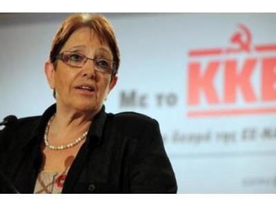 Στις 10 το πρωί της Πέμπτης ξεκινά του 1...