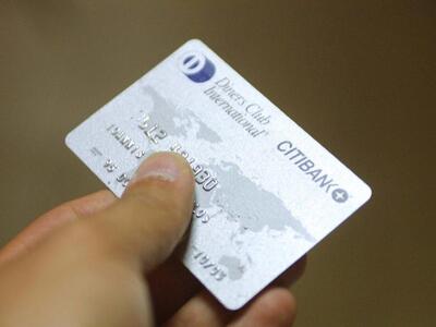 Μπλοκάρουν τις πιστωτικές στους "κα...