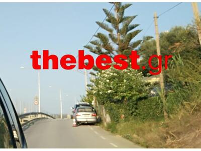 Ο νομοταγής πολίτης στο παρκάρισμα φαίνεται