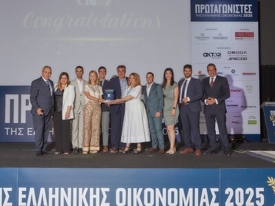 Η WEST βραβεύτηκε για 8η συνεχόμενη χρον...