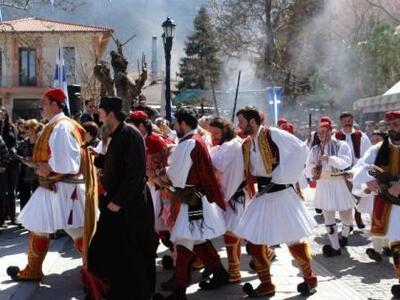 Καλάβρυτα: Εκδηλώσεις το Σαββατοκύριακο ...