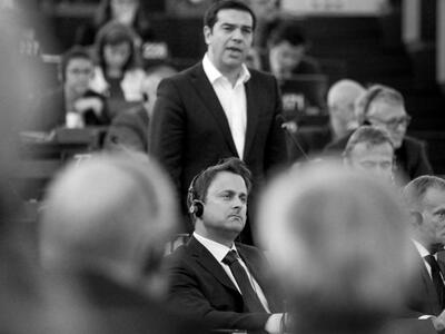 Οι διάλογοι στο γραφείο του Πρωθυπουργού...