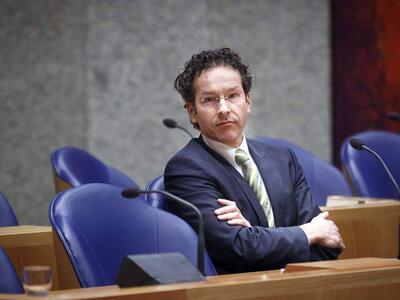 Τι γυρεύει στα Εξάρχεια ο  Γερούν Ντάισελμπλουμ;