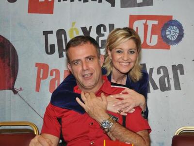 Νατάσα Ράγιου και Πασχάλης Τσαρούχας