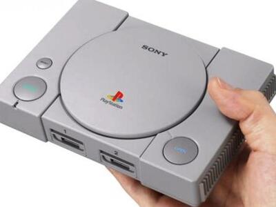 Το θρυλικό πρώτο PlayStation επιστρέφει ...