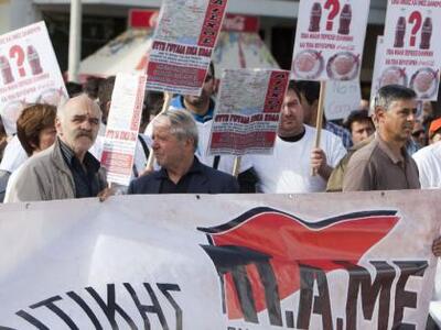 ΠΑΜΕ: Το ένα ευρώ αύξηση είναι κοροϊδία