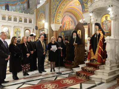 Εσπερινός για τους Αγίους των Πατρών και βράβευση των αριστούχων παιδιών - φωτό