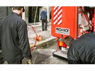 Πάτρα ΤΩΡΑ: Πυρκαγιά σε κάδους στην Πλατ...