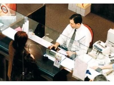 Κατρακυλούν τα επιτόκια καταθέσεων - Σχε...