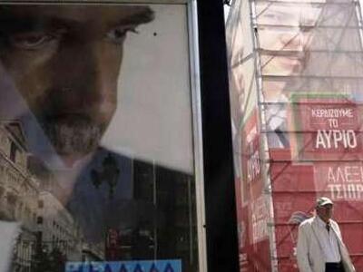 Τα δύο σημεία που κρίνουν τις εκλογές σύ...