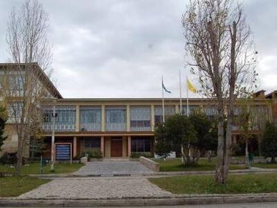 Εκδήλωση για τους Τρεις Ιεράρχες, προστά...