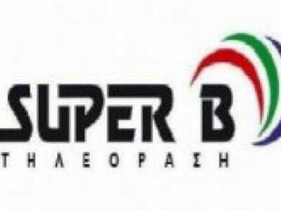 Τούρκοι χάκερς «χτύπησαν» το site της τη...