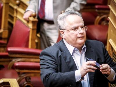 Επίθεση σε Μπακογιάννη από την Κίνηση «Π...