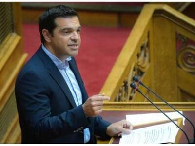 ΟΛΗ η ομιλία του Αλέξη Τσίπρα στην χθεσι...