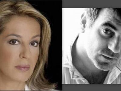 Ολόκληρο το κείμενο της αγωγής της Τρέμη...