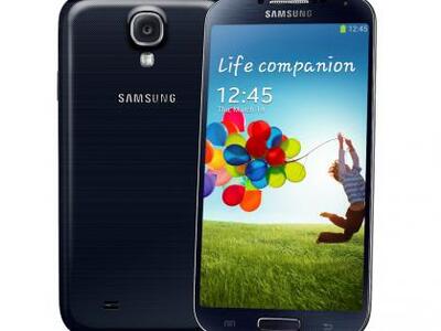 Το νέο Samsung GALAXY S4 έρχεται στη Vodafone!