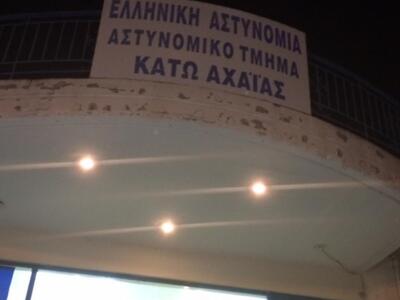 Δυτική Αχαΐα: Έσπασε αγωγός και τα λύματ...