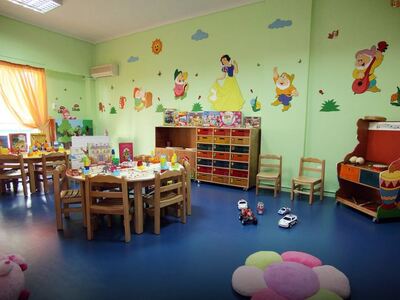 Βρεφονηπιακοί Σταθμοί της ΔΥΠΑ: Μπείτε ε...