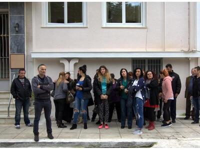 Άσυλο Ανιάτων: Διαμαρτυρία των εργαζομέν...