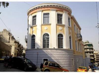 Προκαταρκτική για τον καθηγητή που απείλ...