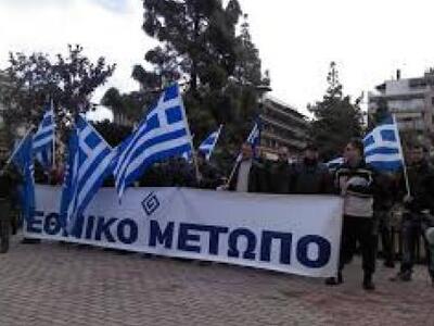 Ανακοίνωση Υποψηφίων Ευρωψηφοδελτίου από...