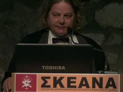Καφές Πορτοκαλάδα Γαλλική σαμπάνια 23% ΦΠΑ