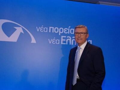 Γιατί η ΝΕΑ ΠΟΡΕΙΑ ΝΕΑ ΕΛΛΑΔΑ αρνείται ν...