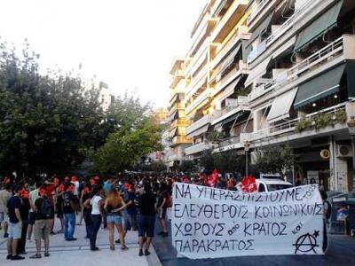Πάτρα: Κόκκινος συναγερμός και σήμερα γι...