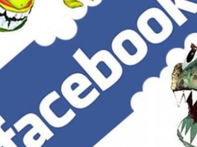 Επικίνδυνος ιός απειλεί τραπεζικούς λογα...