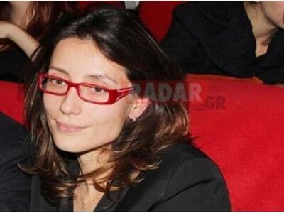 Ποιος αποκάλεσε την Ευδοκία Ρουμελιώτη &...