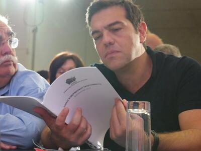 Τσίπρας: Παράθυρο συνεργασίας ανοίγει με...