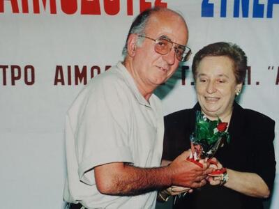 Κατά την βράβευση, ως αιμοδότη με χάλκι...