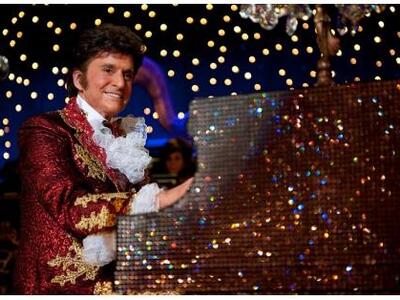 Στις 5 Δεκεμβρίου κυκλοφορεί στις Ελληνι...