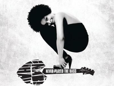 Γνωρίστε την NABIHA!