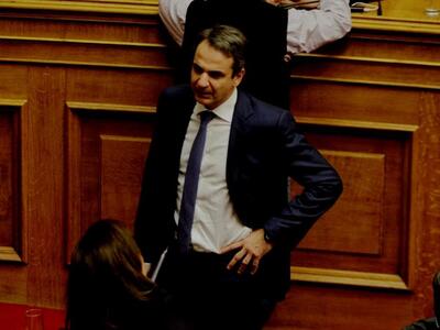 Να ήταν μίζα να το ψήφιζες...