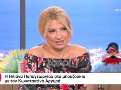 Η Φαίη Σκορδά την "είπε" με το...