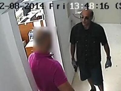 Δόθηκαν στη δημοσιότητα οι φωτογραφίες μ...