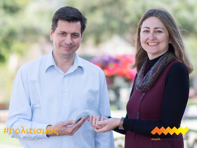 Πάτρα: Υποψήφια με το "σπιράλ"...