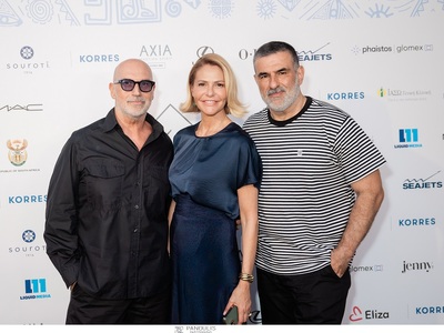 DEUX HOMMES ΚΑΙ TZENH ΜΠΑΛΑΤΣΙΝΟΥ