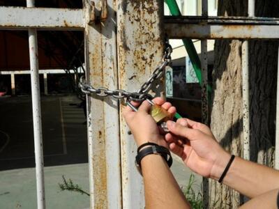 Αναπλήρωση μαθημάτων για καταλήψεις άνω ...