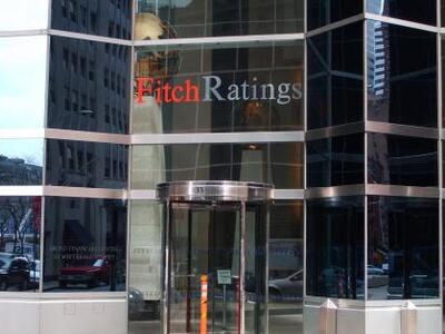 Fitch: Έκανε αναβάθμιση της Ελλάδας από Β- σε Β