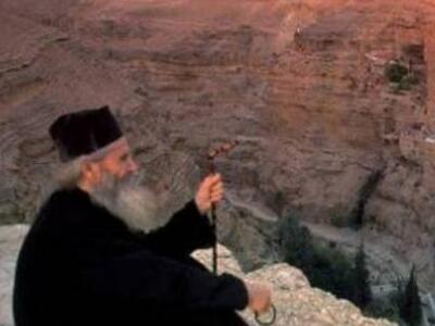 Βίντεο: Διάσημος ηθοποιός βαφτίστηκε Χρι...