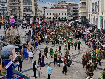 Υπόμνημα σε Ι. Φωτήλα και Λίνα Μενδώνη α...