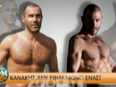Ο σωσίας του Αντώνη Κανάκη είναι πρωταγω...