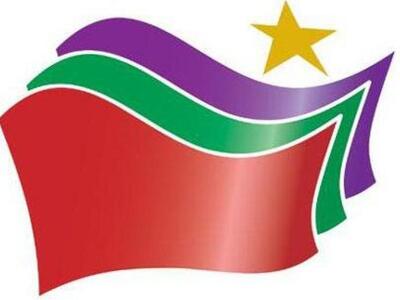 Δήλωση του κοινοβουλευτικού εκπροσώπου τ...