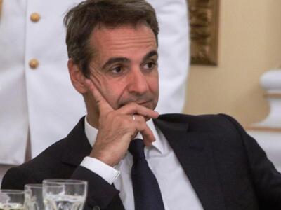 Κυρ. Μητσοτάκης: Είμαστε υπερήφανοι για ...