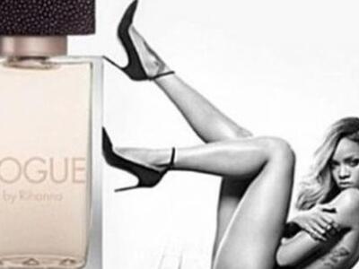 "Ακατάλληλη" κρίθηκε αφίσα της...