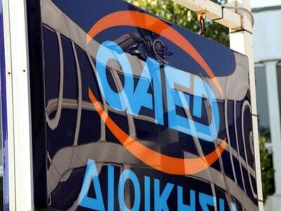 Κανονικά και όχι μειωμένο το επίδομα ανε...